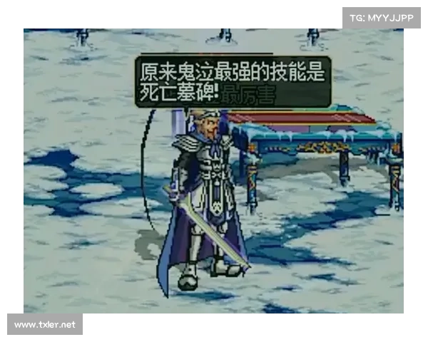 鬼泣：强制中断技能，终结敌人