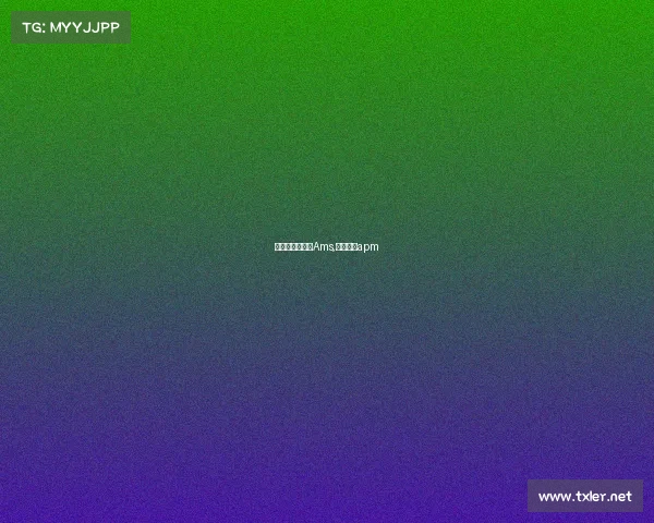 电子竞技老司机Ams,电子竞技apm